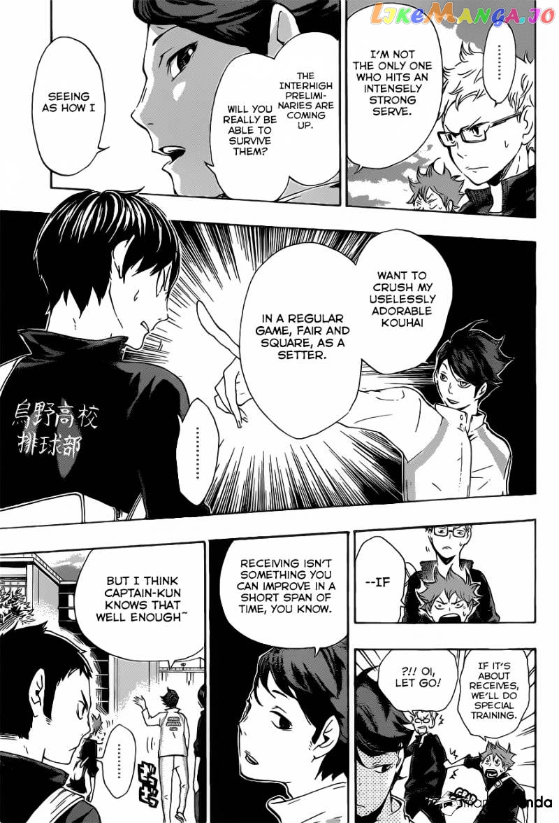 Haikyuu!!, Chapter 15 image 19